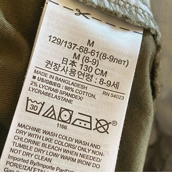 GAP Boys Olive Jogger Pants Medium Elastic Comfort Waistband - Picture 4 of 6